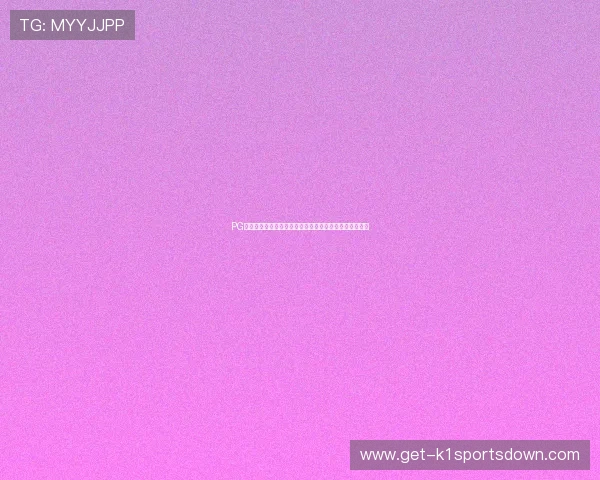 PG娱乐体育带你全方位了解世界杯赛事最新动态与精彩瞬间