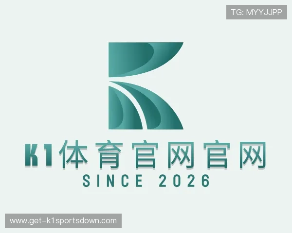 解读k1体育官网官网